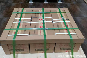 梧州西江空运地址酒水【机场货运当天